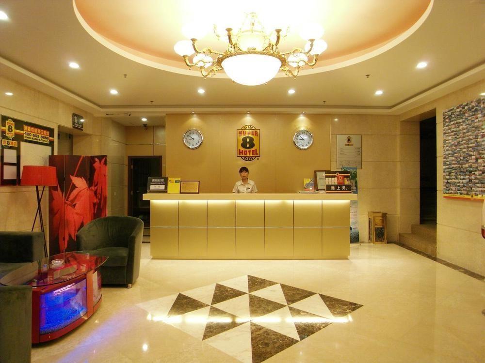 Super 8 Hotel Beijing Lishuiqiao South Subway Station 外观 照片